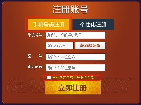 tera激活码哪里获取靠谱？(安全渠道推荐列表)