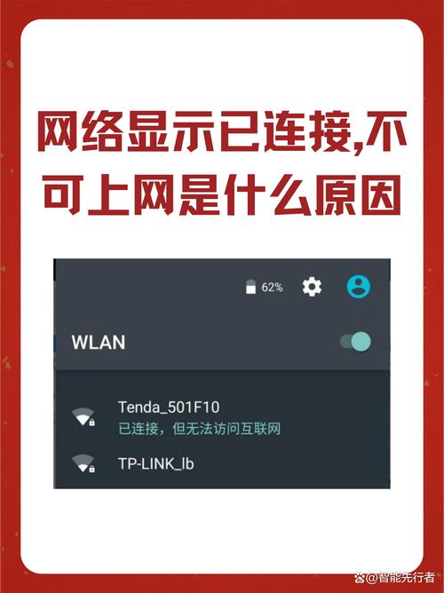 百度游戏大厅常见问题（解决方法快速解决所有困扰）