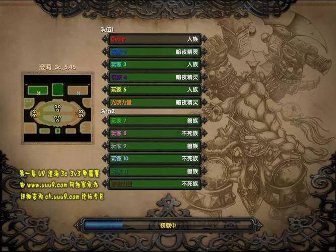 澄海3c地图攻略秘籍(高手分享实用操作秘诀)！