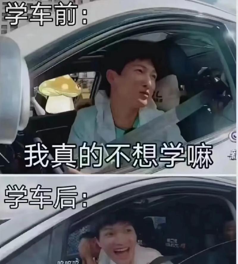 想当秋名山车神怎么练？老司机教你3个漂移技巧