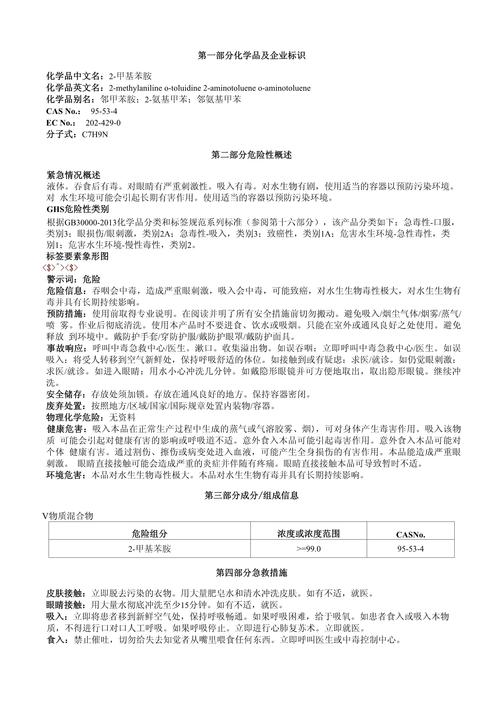 kabod使用注意事项？这5个坑新手一定要避开！