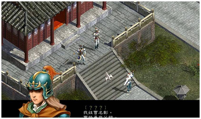 三国赵云传1剧情好玩吗？带你回顾经典故事线