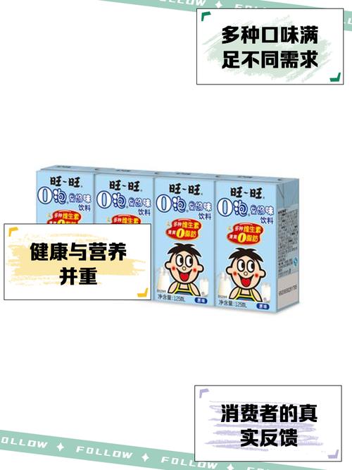 o泡果奶什么梗哪里能买到？热销渠道推荐立即了解！