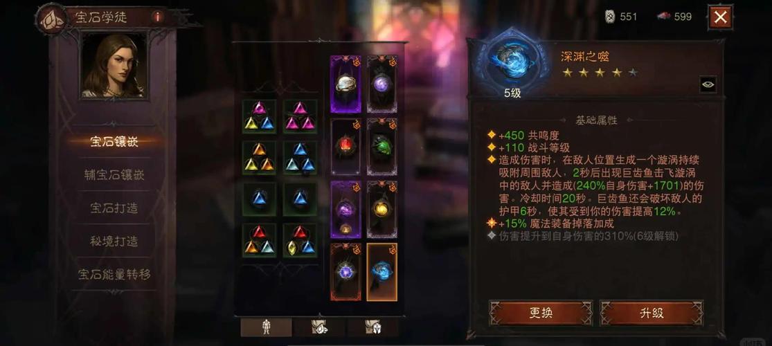 暗黑3试玩新手怎么入门？五分钟速成技巧教学