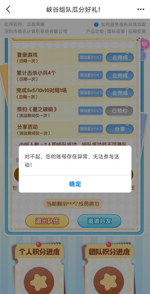 qq游戏常见问题怎么解决？一键获取实用答案