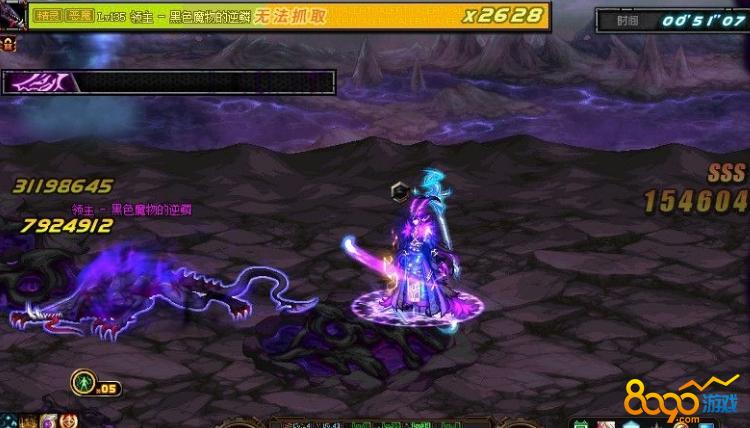 黑色魔物的庭院怎么玩？新手必学5技巧(轻松上手游戏)