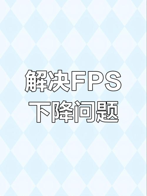 魔兽世界帧数低怎么解决？三个步骤告别卡顿轻松！