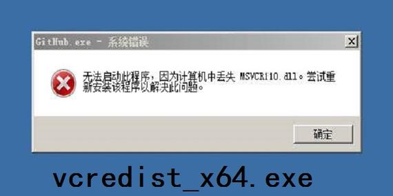 还原精灵6.1常见问题怎么办？文件恢复技巧全解决