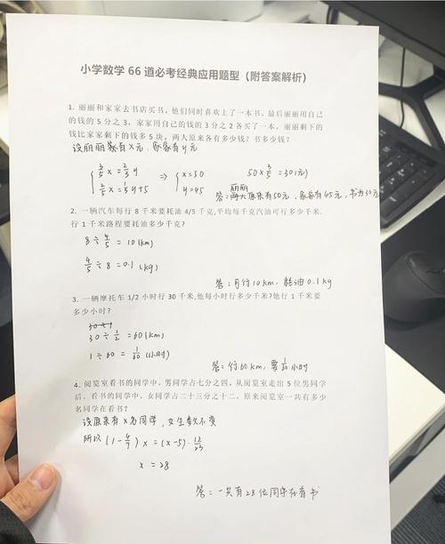 66dxdx常见问题？必看解决方法大全