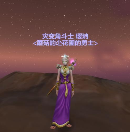 奥兰纳的拥抱值不值得做？解锁后这4点改变超值