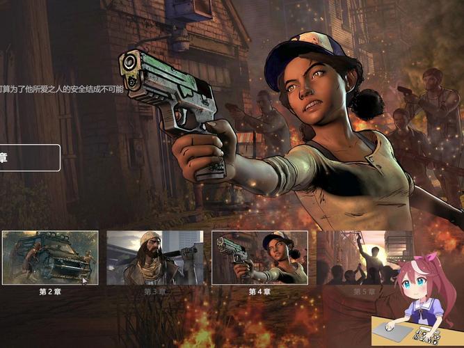 行尸走肉第三章免费玩方法:高性价比路径大推荐!