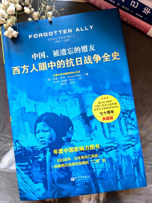 战争的真相书哪本好？(推荐这几本经典战争历史剖析)
