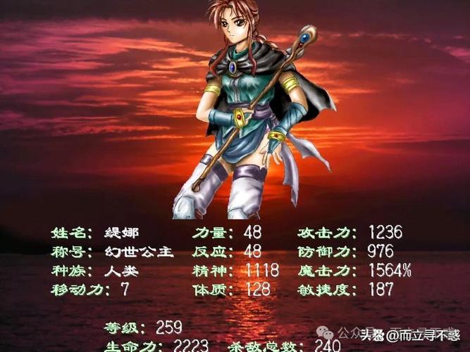 幻世录1咕噜值不值得养？隐藏属性深度测评分析