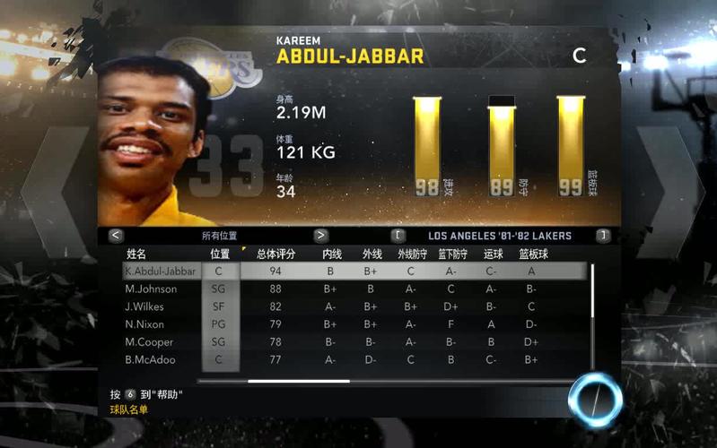 2k12名单打不开怎么办？常见问题解决方法超详细