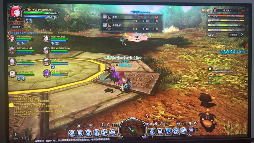 龙之谷多玩网论坛互动强？高手交流社区详解技巧！