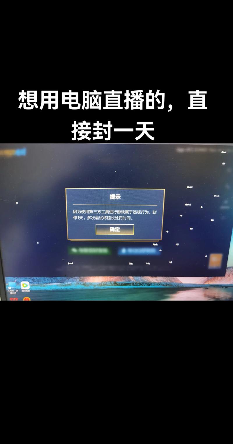 yy启动不了卡住了？达人推荐一键解决办法！