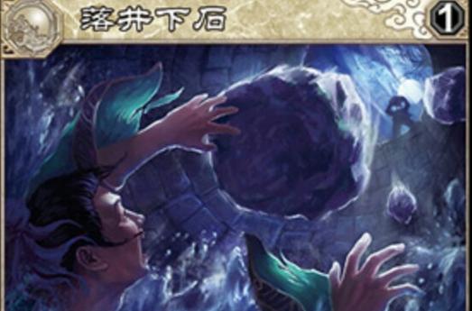 落井下石小游戏怎么过关？高手必备五条妙计