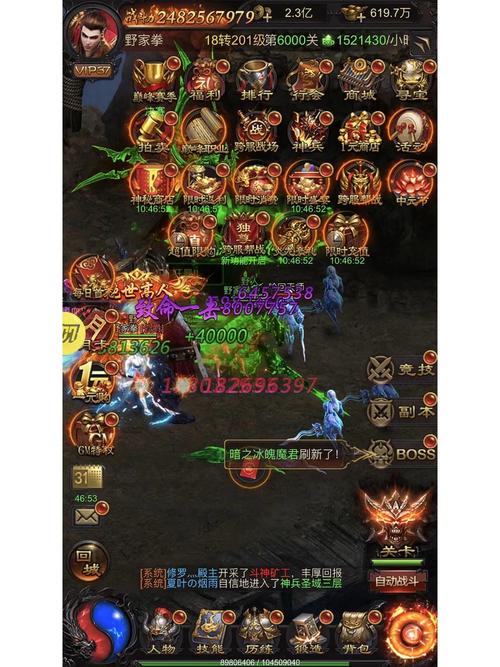 蓝月至尊返利版如何领福利(每日登录必拿奖励指南)