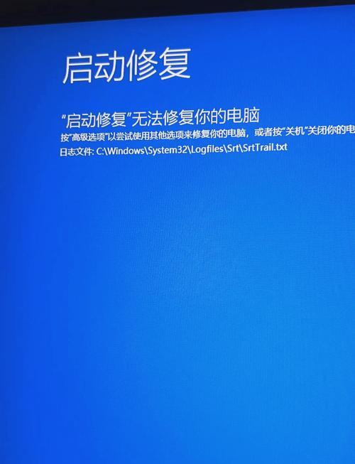 蓝屏修复工具有免费的吗？最佳免费版本下载方法