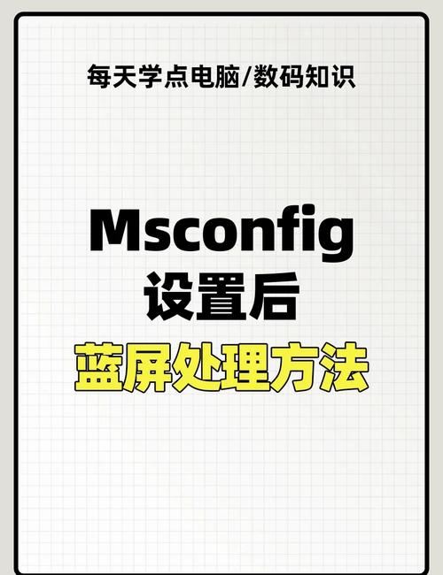 蓝屏修复工具有免费的吗？最佳免费版本下载方法