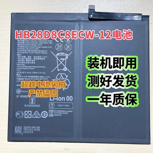 dx8vb.dll安装步骤详解？小白也能轻松操作！