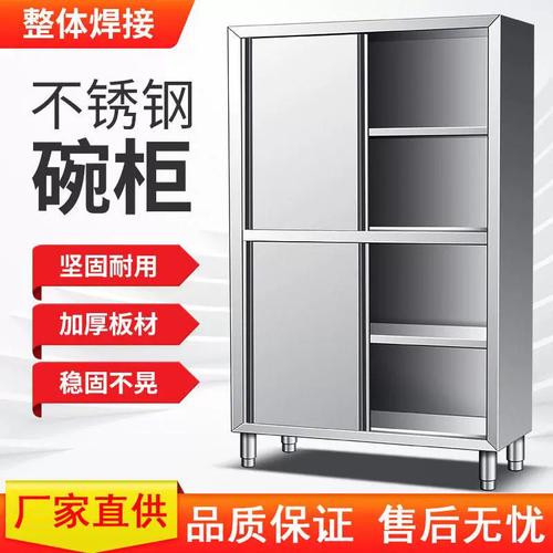不锈钢厨具蚂蚁处理问题？老司机经验步骤解析！