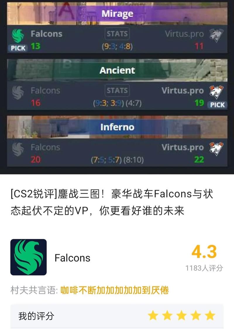 vpgame哪家强？对比几家平台选最值的那个！