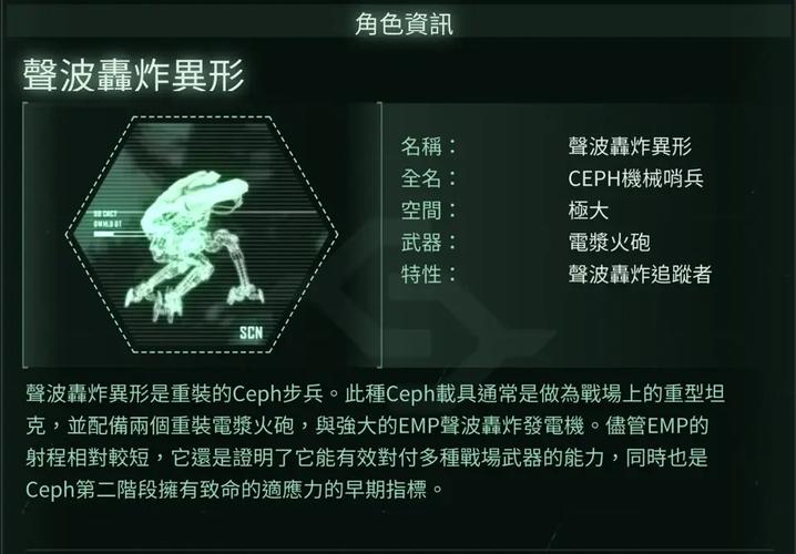 孤岛危机3配置要求有哪些？最低与推荐设置解析！