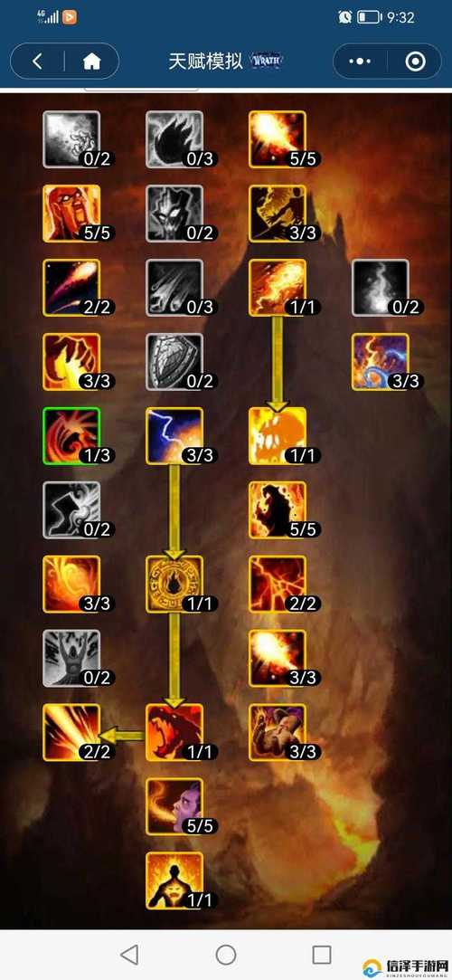 lol法师天赋最新版？(高胜率天赋点法师更强)