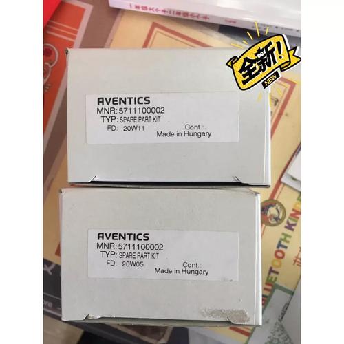 新世界修理包哪里买?这几种靠谱渠道入手不踩坑!