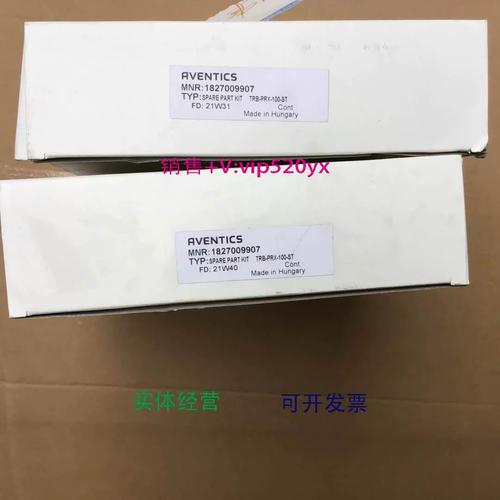 新世界修理包哪里买?这几种靠谱渠道入手不踩坑!