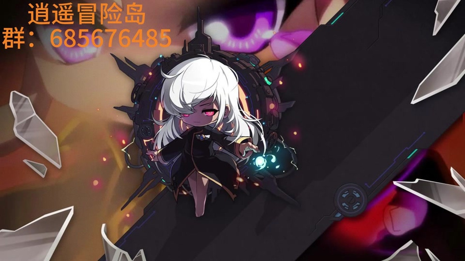 冒险岛凯琳获取方法？省钱省时快速入手教程！