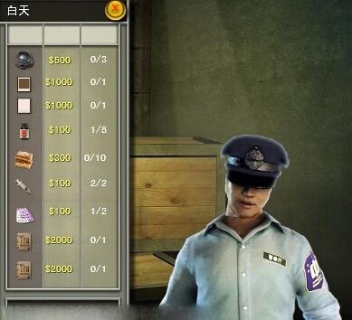 雯雅婷4攻略技巧分享,老玩家教你快速提升通关!