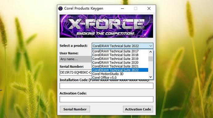 会声会影注册机效果怎么样?用户真实体验大揭秘!