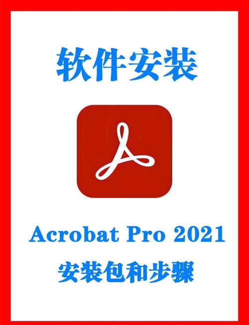 uusee下载安装全流程？(避免常见错误轻松完成)