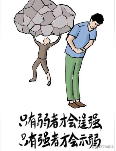 弱者为何要战斗凭什么赢？看懂这3个逆袭故事的真实启示