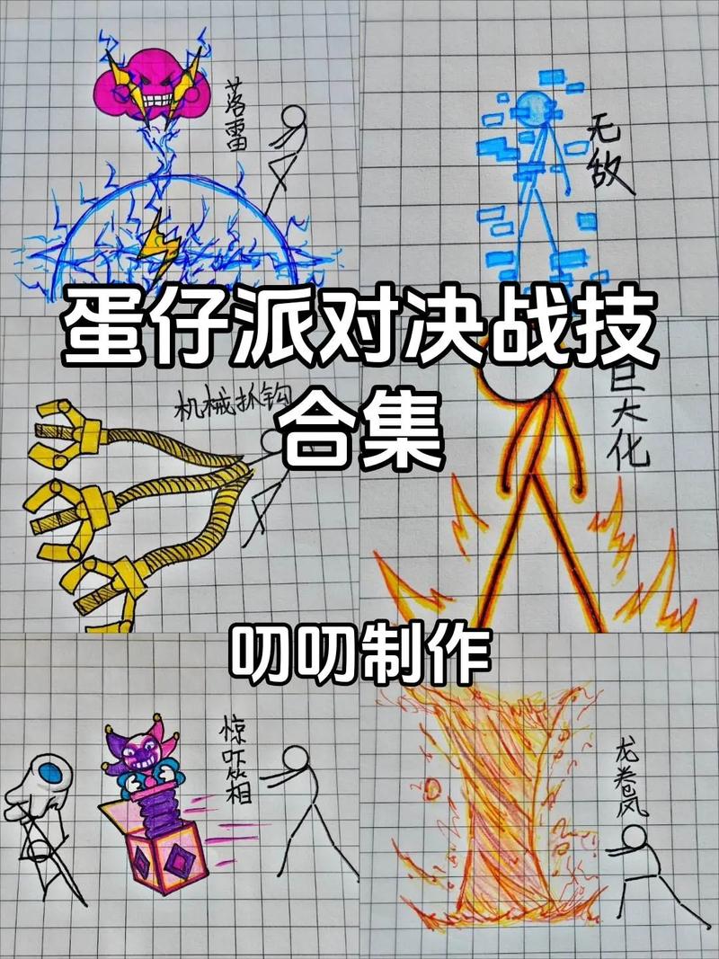 火柴人的对决有什么新玩法？(解锁隐藏模式趣味无穷！)