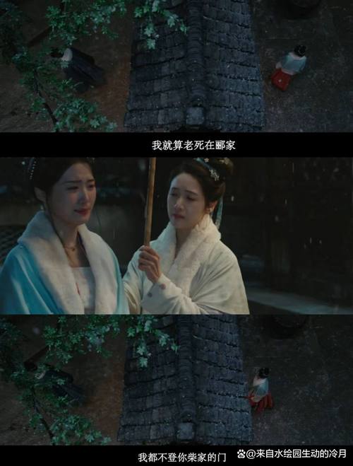 安子熙干爹门涉及哪些人？关键人物关系全解析！