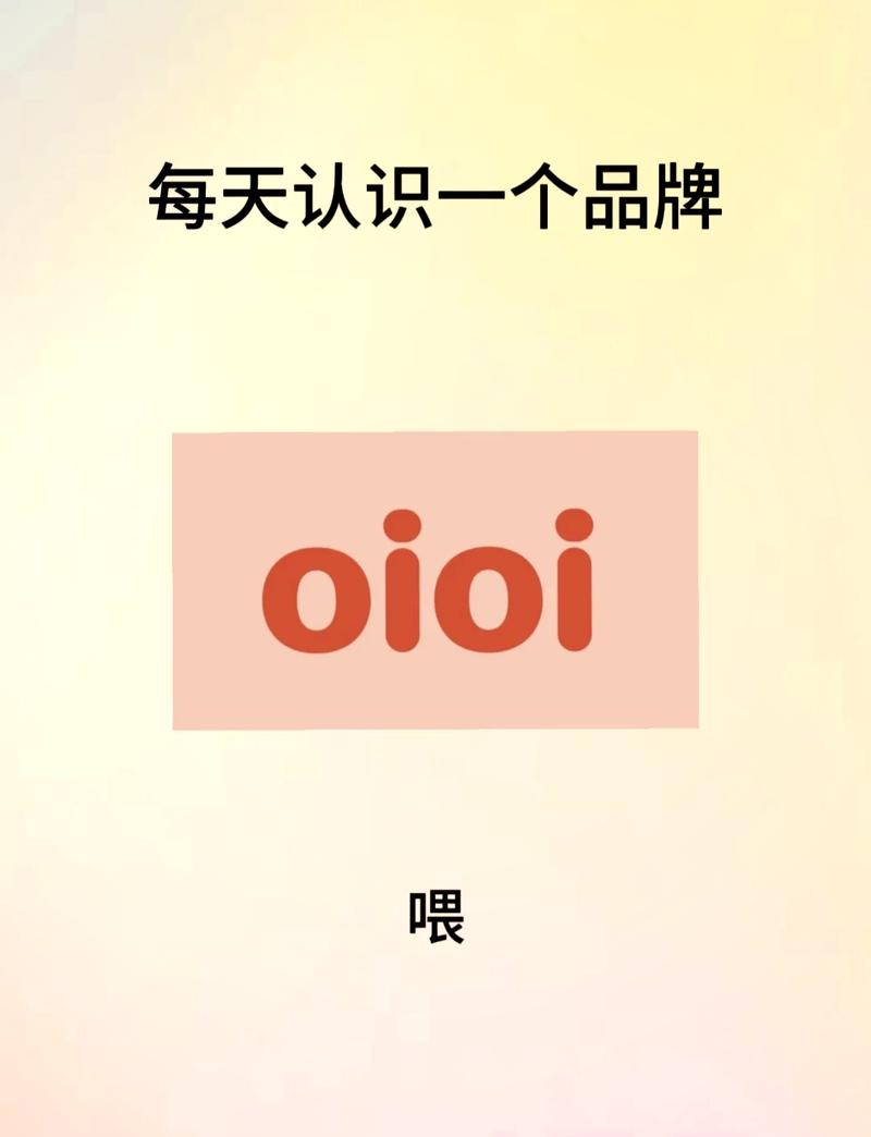 icooya有什么新动态？(2023热门玩法全曝光)