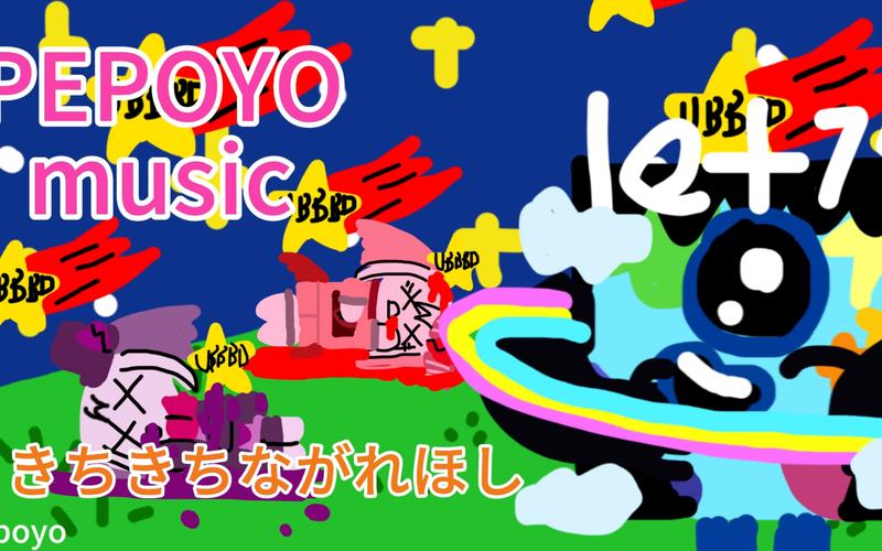 icooya有什么新动态?(2023热门玩法全曝光)