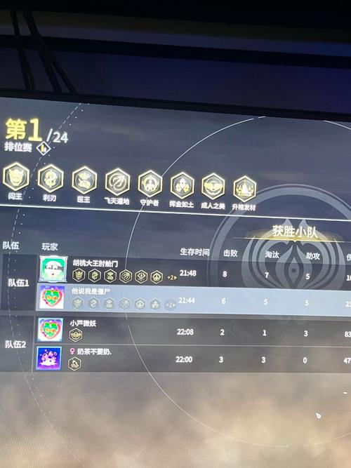 FF13刷钱怎么快?学会这招一小时满金币