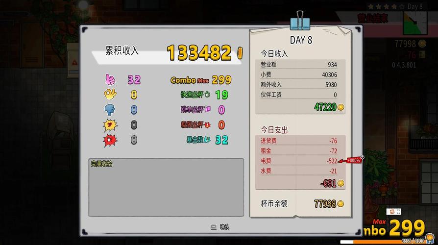 FF13刷钱怎么快?学会这招一小时满金币