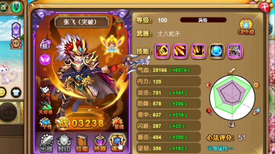 神将世界新手卡效果怎么样？五招提升战力实测分享！