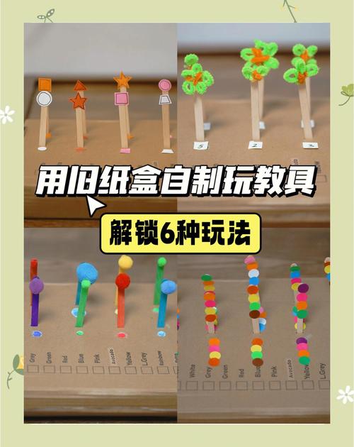 纸巾盒系列游戏怎么玩？(5个简单步骤轻松上手)