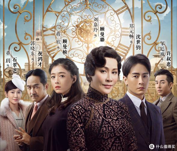 半生缘电视剧有哪些精彩看点？(5大亮点让你停不下来！)