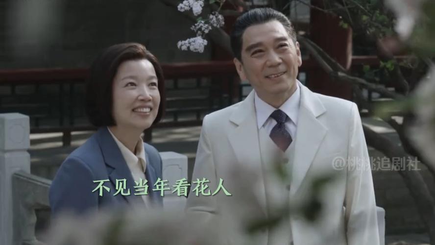 电视剧海棠依旧主演有谁？主要演员名单揭晓！