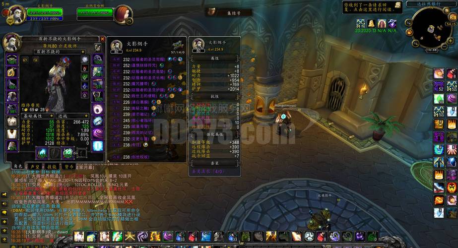 魔兽世界月牙是什么坐骑？酷炫造型获取技巧曝光！