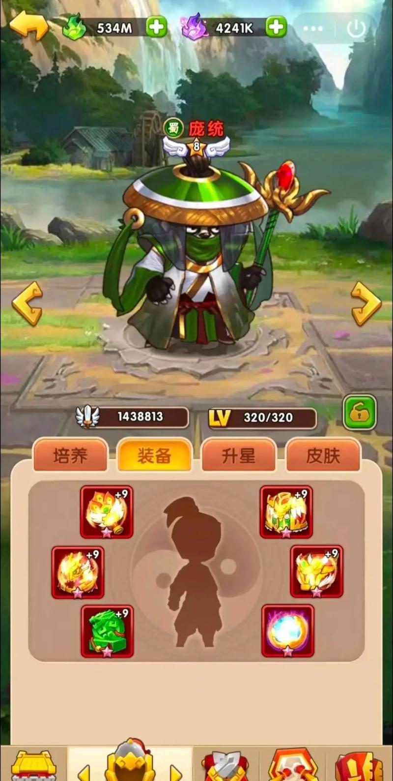 胡莱三国汉铢效果如何?真实玩家体验实战测评!