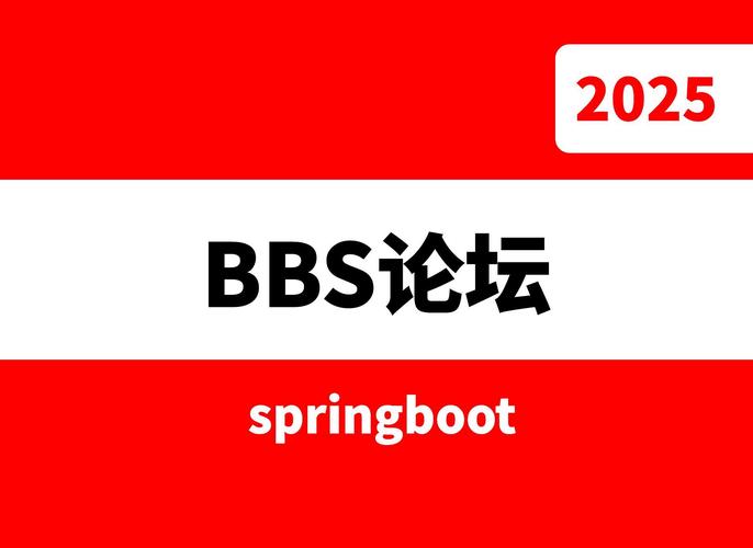 bbs.verypsp怎么注册?注册流程简单几步轻松搞定