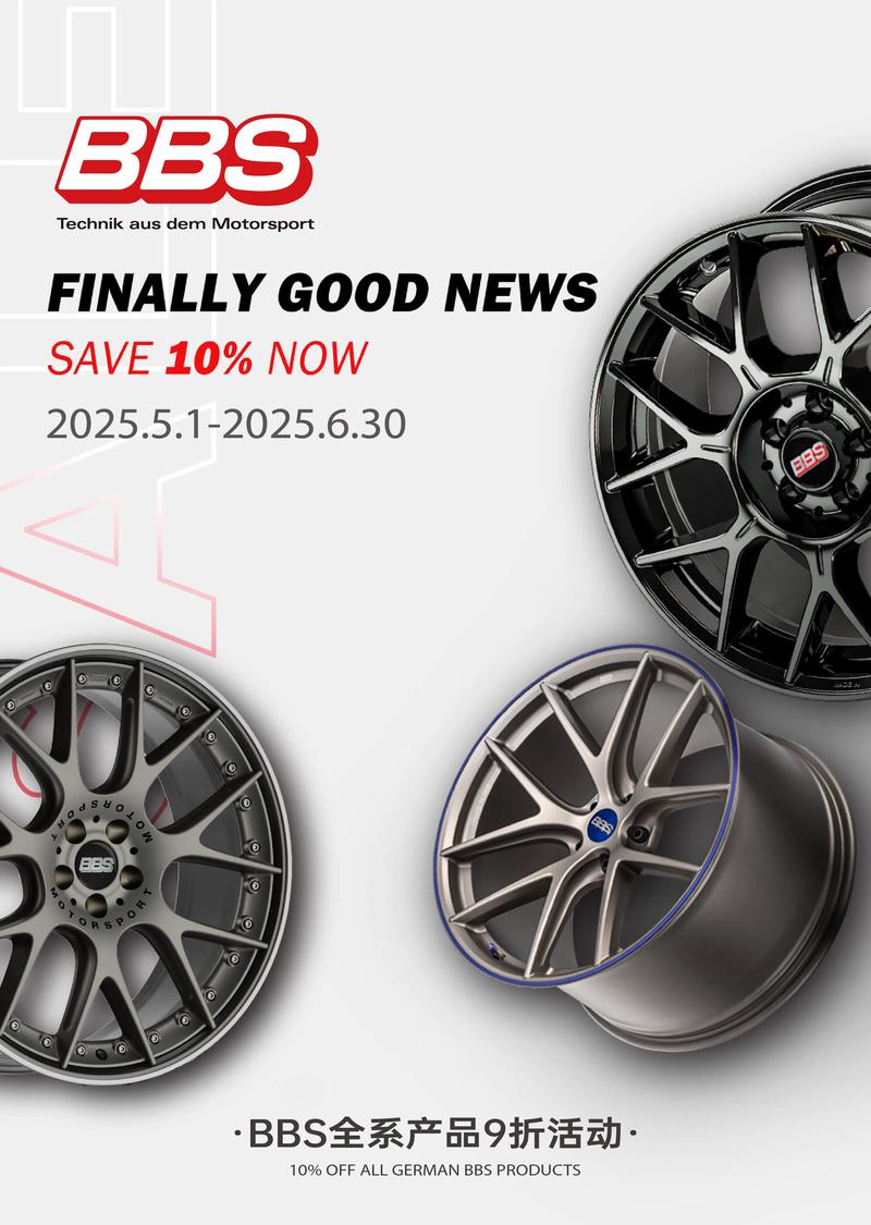 bbs.verypsp怎么注册？注册流程简单几步轻松搞定